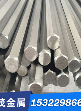 1cr17ni2不锈钢17-7PH圆棒3Cr13Mo钢板料1cr17ni2圆钢420F钢带