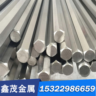 1cr17ni2不锈钢17 7PH圆棒3Cr13Mo钢板料1cr17ni2圆钢420F钢带