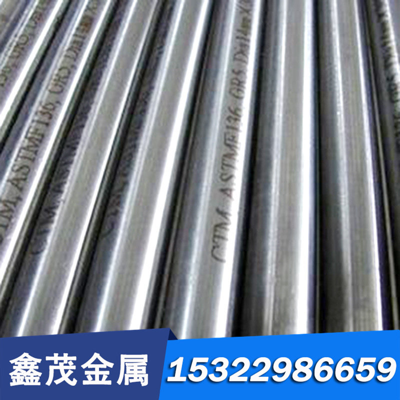 现货高速钢 CPM10V W18CR4V W18 6542 W6圆棒板材 工具钢板熟料钢