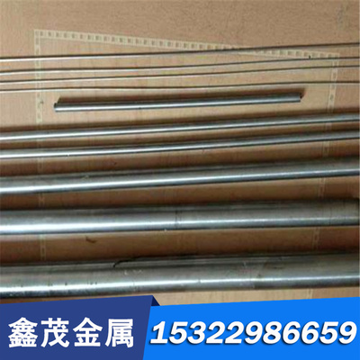 55NICRMOV6 圆棒 105WCR6 35WCRV7 45WCRV7工具钢 X38CRMOV51钢板