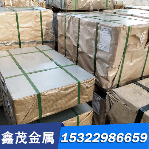 QS430ECL日标不锈钢圆钢 QS430ECL铁素体不锈板材 圆钢 不锈钢棒