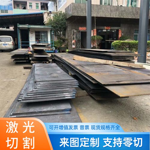 QT400QT450QT500QT600球墨铸铁棒HT200HT300灰口铸铁棒板