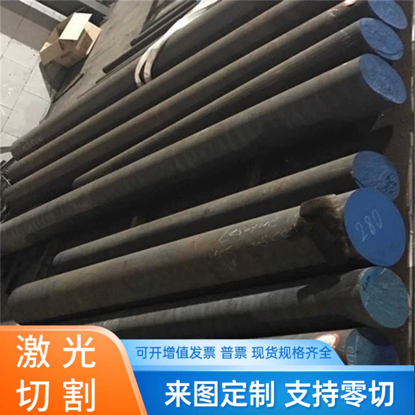 F12801球墨铸铁KTB400-05圆钢KmTBCr26高铬耐磨RQTSi4Mo1生铁板