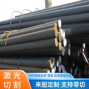 C41110铜板C107 C6191TE铜棒C23400 C101 C6280TE铜管TS3铜带