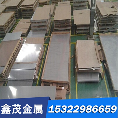 SUH660不锈钢S17700薄厚板SUS631圆钢SUS416圆棒规格定制