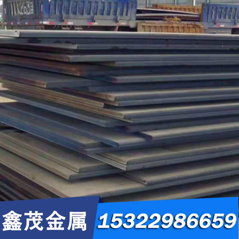 优质50Crv4弹簧发蓝钢带 冷轧热轧50Crva弹簧钢板 60#弹簧钢片