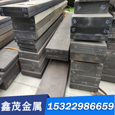 钢模具钢材 圆板 9Mn2V 9SiCr1 模具钢 9CrWMn 8cr2 PMS