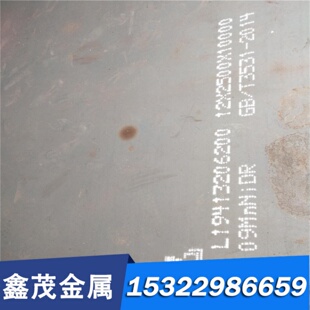 Q245R圆棒Grade 415(Grade60)钢板12C7H圆钢板料P235GH板材锅炉钢