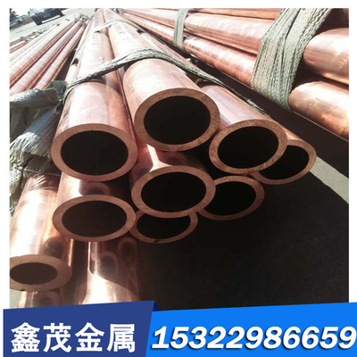 现货供应 3Cr18Mn12Si2N不锈钢 3Cr18Mn12Si2N不锈钢板 圆棒