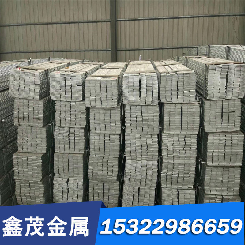 20CrMnTi圆钢 圆棒 小圆棒 光圆 光棒 合金结构钢 渗碳钢 齿轮钢,珠宝/钻石/翡翠,DIY配件,淘宝优惠券,粉丝福利购,淘宝优惠卷