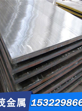 供应S15C CK15 1015 080M15 C15 碳素结构钢管 无缝管 空心铁管