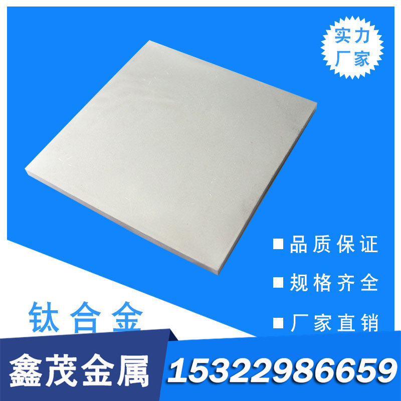 碳素工具钢T10A圆棒 长材 棒材 石化用合金圆钢 型号规格品种多