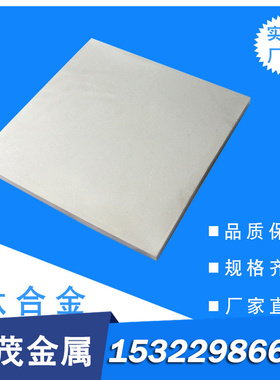 碳素工具钢T10A圆棒 长材 棒材 石化用合金圆钢 型号规格品种多