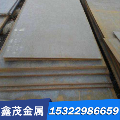 现货供应优质CR4W2MOV合金钢冷作模具钢 圆钢棒材规格齐全