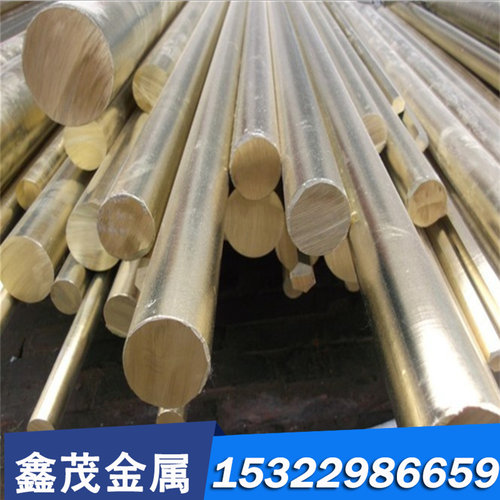 供应高强度耐磨铜合金C6782铝黄铜板 铝黄铜棒CuZn37Al1-B铝