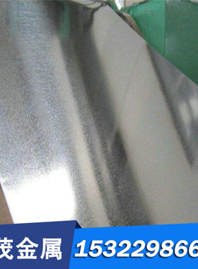 现货供应供应 易切削钢ASTM1144 11SMN30 冷拉圆钢 12L15 10S20