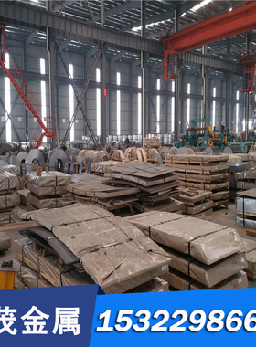 现货ASTM1060高强度碳素结构钢ASTM1011钢板1060圆棒ASTM1013冷拉