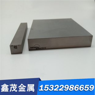 8620H 60Si2Mn T10 42crmo 40CrNiMoA圆钢板 65mn弹簧钢棒35CrMo