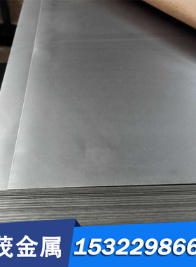 ASTM1050碳素结构钢 1034 1042 热轧板 1017 冷拉光圆 Q295B 钢棒