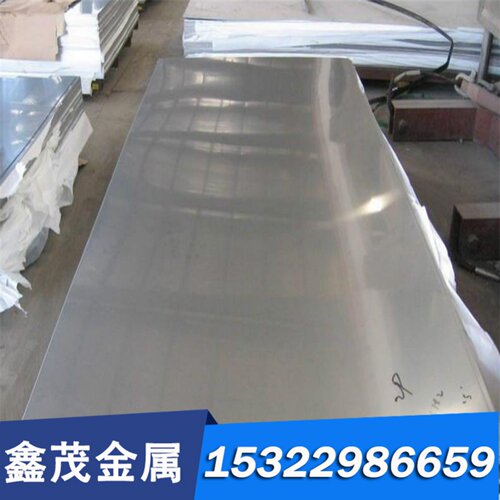 0Cr17Ni12Mo2不锈钢X46CrS13圆棒S40310SUS630钢板规格齐