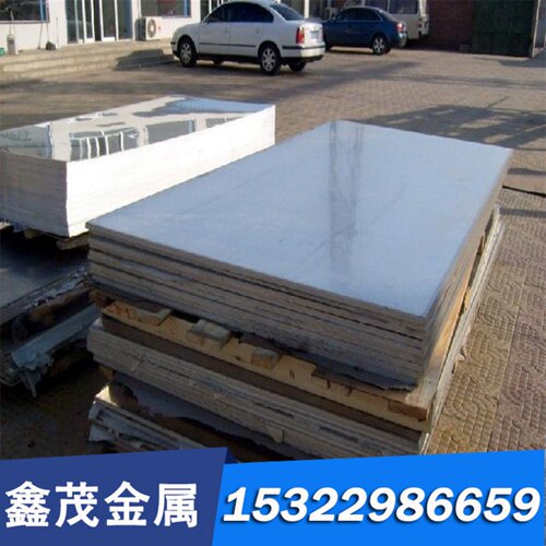 ?17-4PH S17400圆钢0Cr17Ni4Cu4Nb 05Cr17Ni4Cu4Nb不锈钢630 SCS