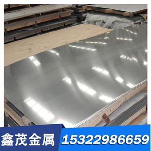 05CR15Ni5CU4NB 07CR15Ni7MO2A1沉淀硬化型不锈钢05CR17Ni4CU4NB