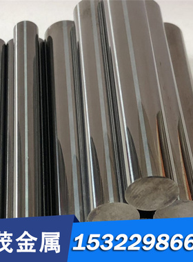 美标SAE1080高弹性淬火弹簧钢带 1080高碳弹簧钢板 1080弹簧钢丝