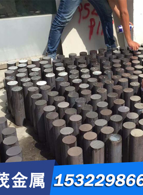 恒丰BL150P磨光棒 ETG630 碳素结构钢 CK35碳素钢 ASTM1053光棒10
