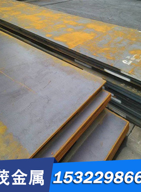 兴华SWRS80碳素钢E590K2钢板S09CK磨光棒SWRM-8圆钢SAE1045钢板