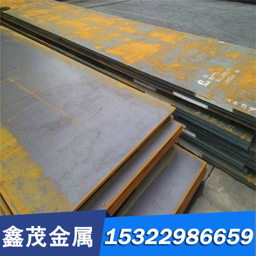 兴华SWRS80碳素钢E590K2钢板S09CK磨光棒SWRM-8圆钢SAE1045钢板