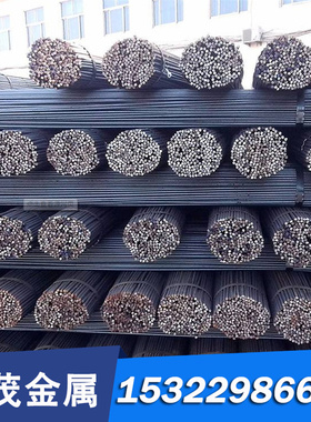 现货3Cr2NiMo D2钢板S136H 1.2738 718H高碳铬S139M模具nak80光棒