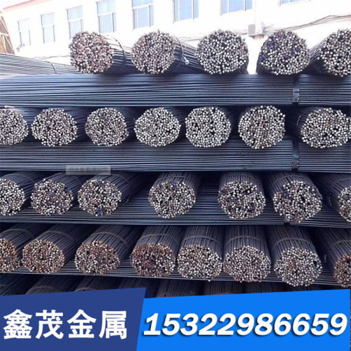 现货3Cr2NiMo D2钢板S136H 1.2738 718H高碳铬S139M模具nak80光棒 - 封面