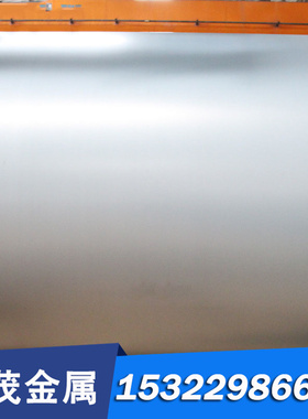 304 1.4116不锈薄板 5CR15MOV高硬度刀具不锈钢1.4313钢材质量佳