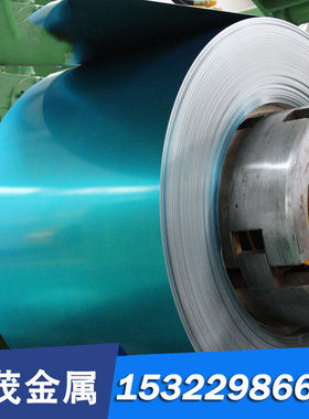 42CrM0合金结构钢20SiMn2MoV圆棒40CrMn研磨棒4140冷轧板激光切割