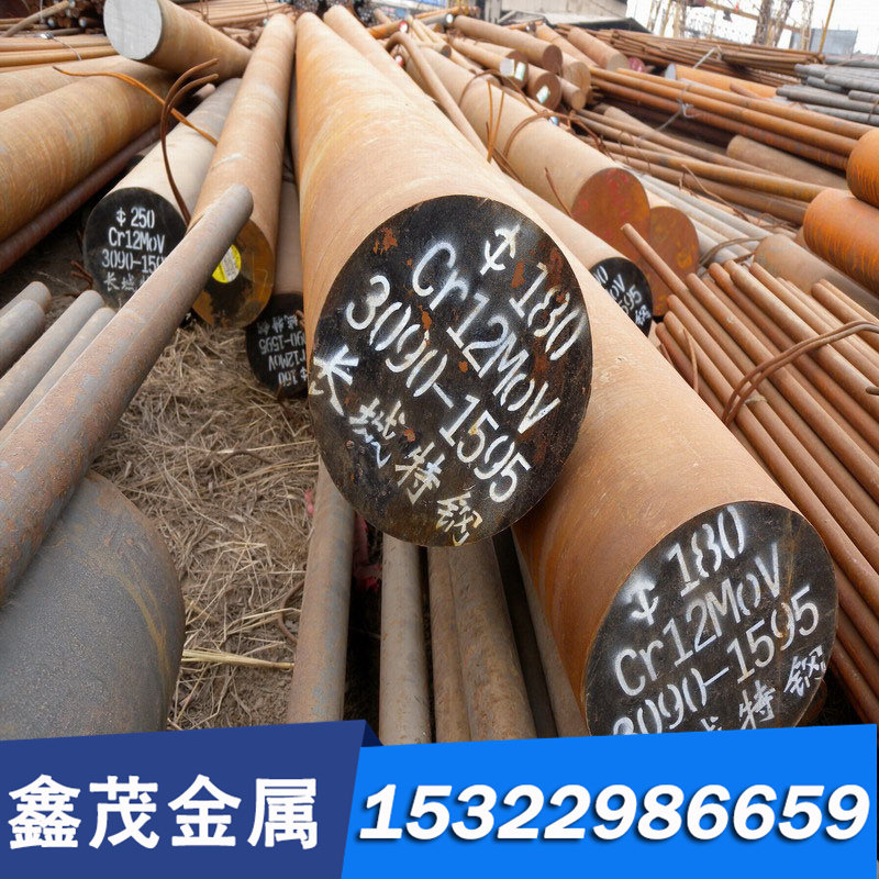 AISI4140合金结构钢SCM440 37CrNi3钢板CrWMn圆钢18CrNiMnMoA圆棒