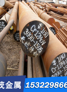 供应P500NH WStE500低合金结构钢S500NL TStE500 S500NL1 EStE500