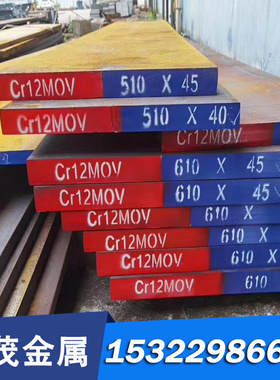 7B04铝板 铝棒 7B04-T7451铝板 硬铝合金板 超厚铝板 模具用铝板