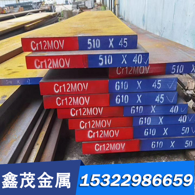 7B04铝板 铝棒 7B04-T7451铝板 硬铝合金板 超厚铝板 模具用铝板