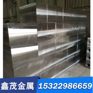 圆钢 1.2162 SKT6 模具钢 SKD3 FT64 56NiCrMoV7 磨光棒 薄中厚板