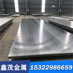 102Cr17Mo 不锈钢圆棒 S20910 冷拉圆钢 07Cr17Ni7Al 薄板 薄厚板