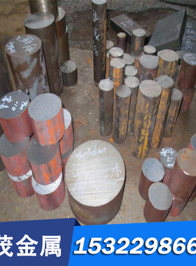 优质铜合金 ZQPbD30 ZQAlD9-2 铜材 663 金属材料 QAL9-4铝青铜