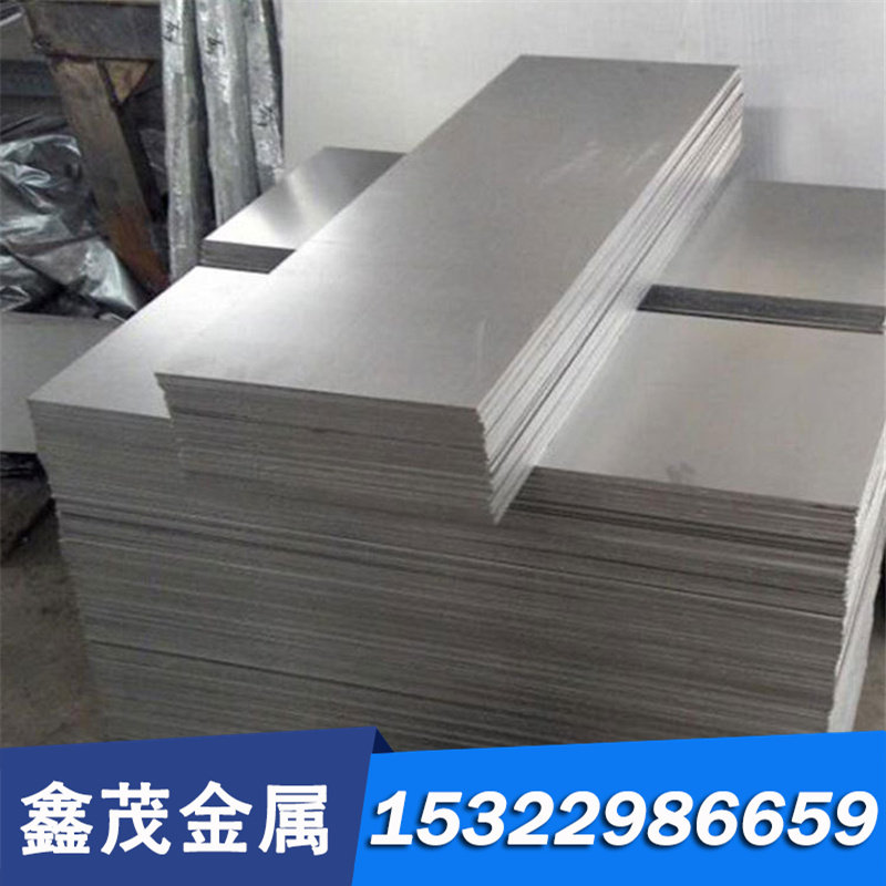 other A10C70E2U、TC70、STC7碳素工具钢SK75、W1-7、C80W1、SK85