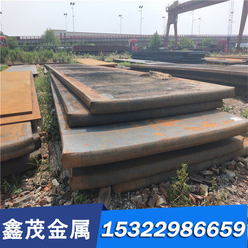 合金工具钢 ASSAB88冷作模具钢备切料热处理DC53圆棒板材薄板钢棒