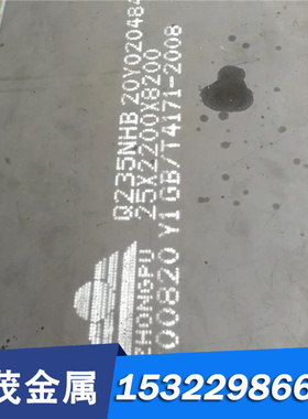 ?精密SWRH72A琴钢丝线 72B 82A锰钢带82B T9A SWRH82B碳素弹