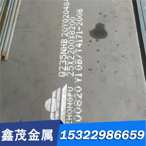 ?精密SWRH72A琴钢丝线 72B 82A锰钢带82B T9A SWRH82B碳素弹