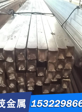 34CrNiMo8合金钢 5CrMnMo模具 39CrNiMo板材 5CrNiMo钢板 圆钢 棒