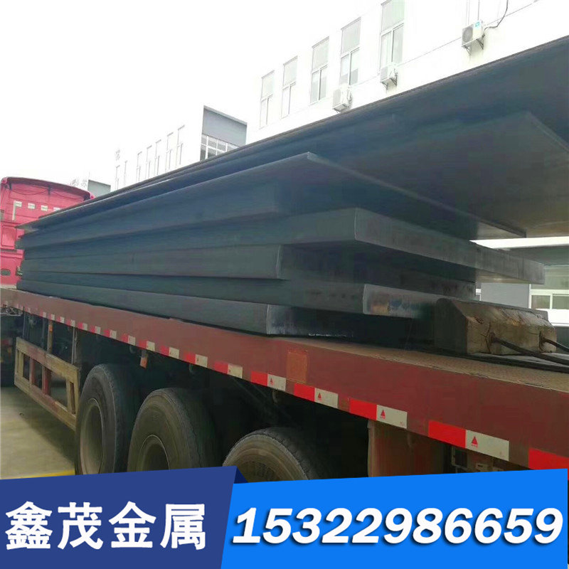 日本ARK1 SGT YXM1模具钢板YXM4 YXR3 S7 LD HAP10 HAP40高速钢棒,珠宝/钻石/翡翠,DIY配件,淘宝优惠券,粉丝福利购,淘宝优惠卷