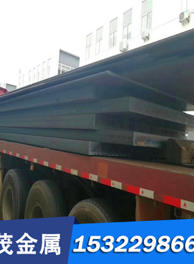 日本ARK1 SGT YXM1模具钢板YXM4 YXR3 S7 LD HAP10 HAP40高速钢棒