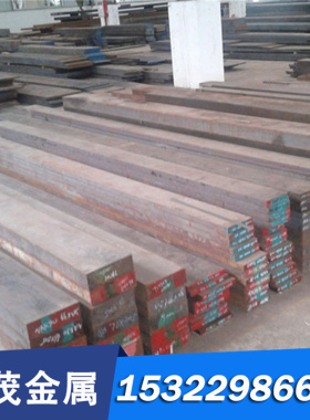 现货供应SNB24-1-5合金结构钢SNB7-2 SNB16-3钢板 圆钢 规格齐全