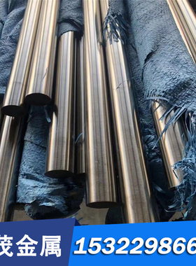 06Cr19Ni9NbN（S30478）不锈钢板 热轧不锈钢板 薄板 中厚板 零切